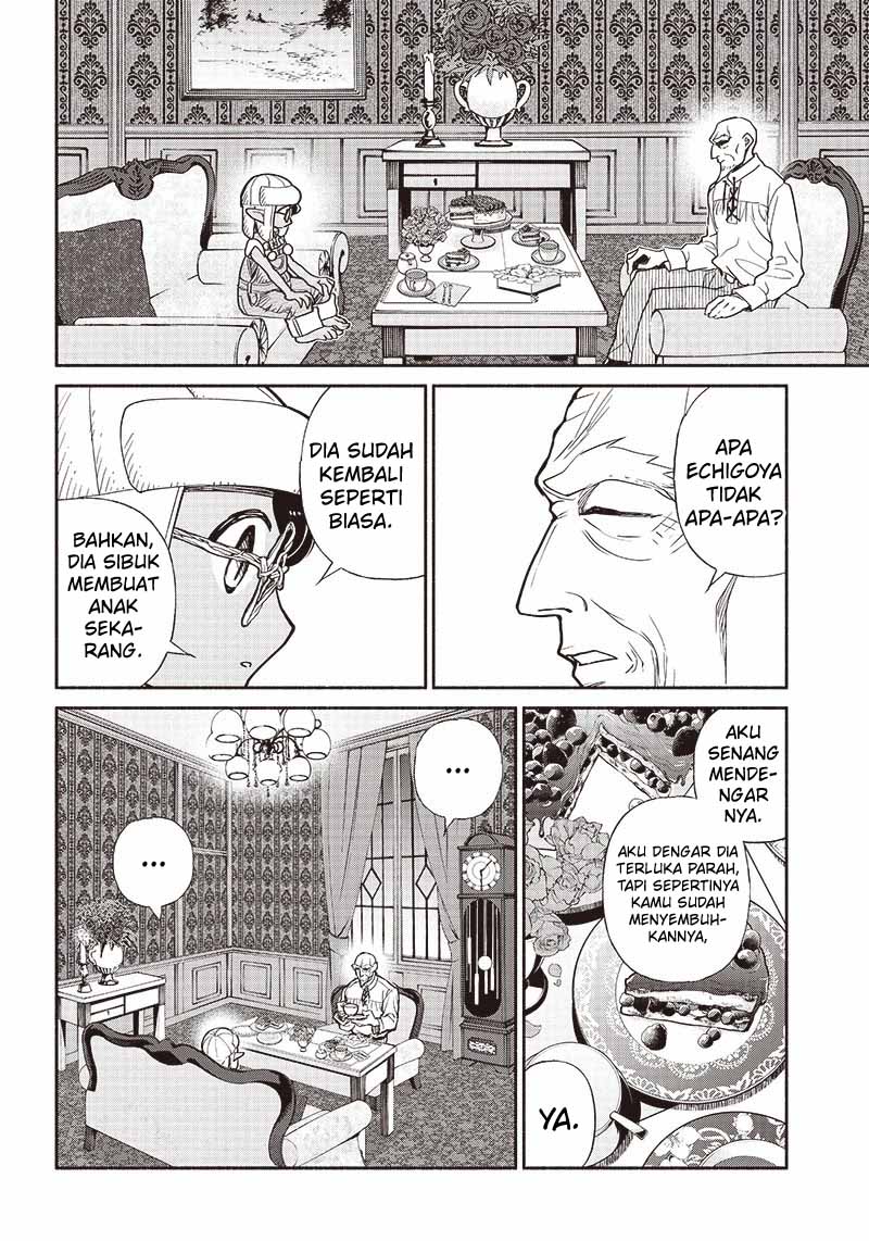 Tensei Goblin da kedo Shitsumon aru?
